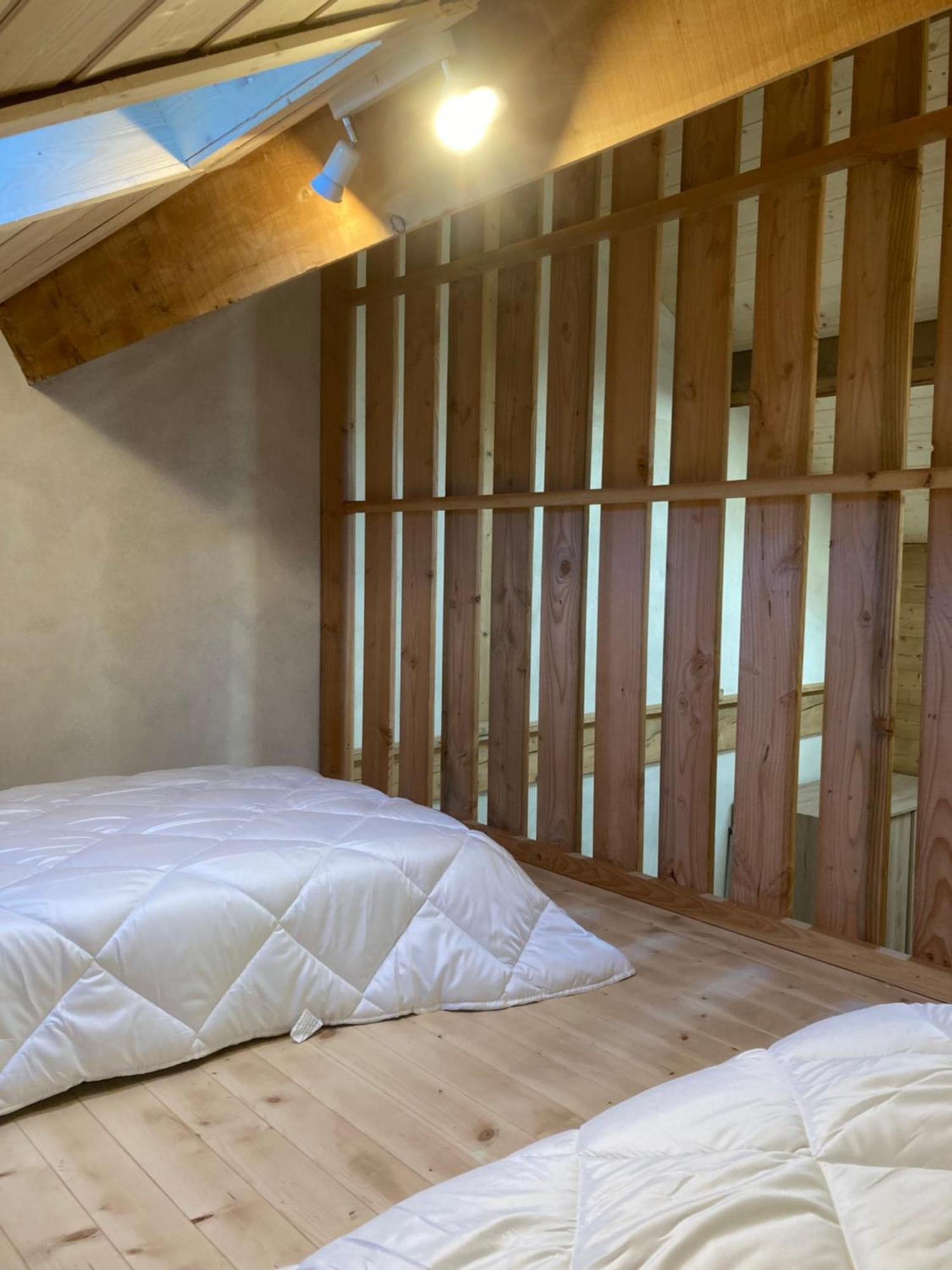 Maison Canelle Le Clos Des Ours Holiday home Matemale
